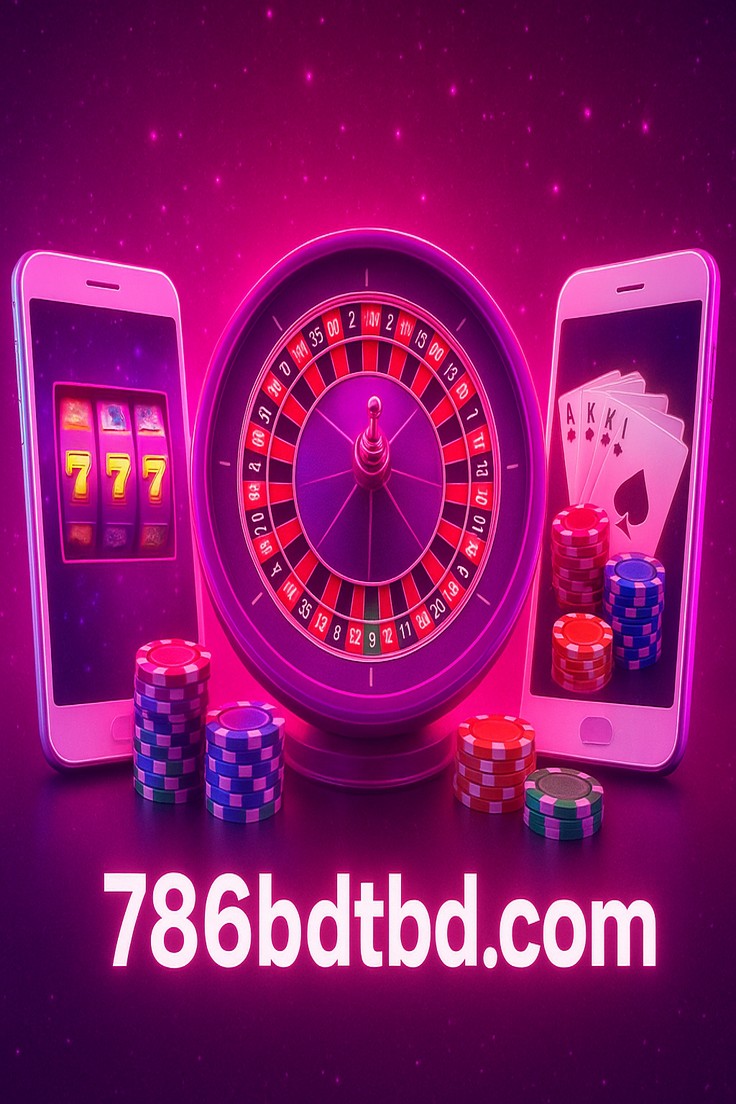 786bdt একটি